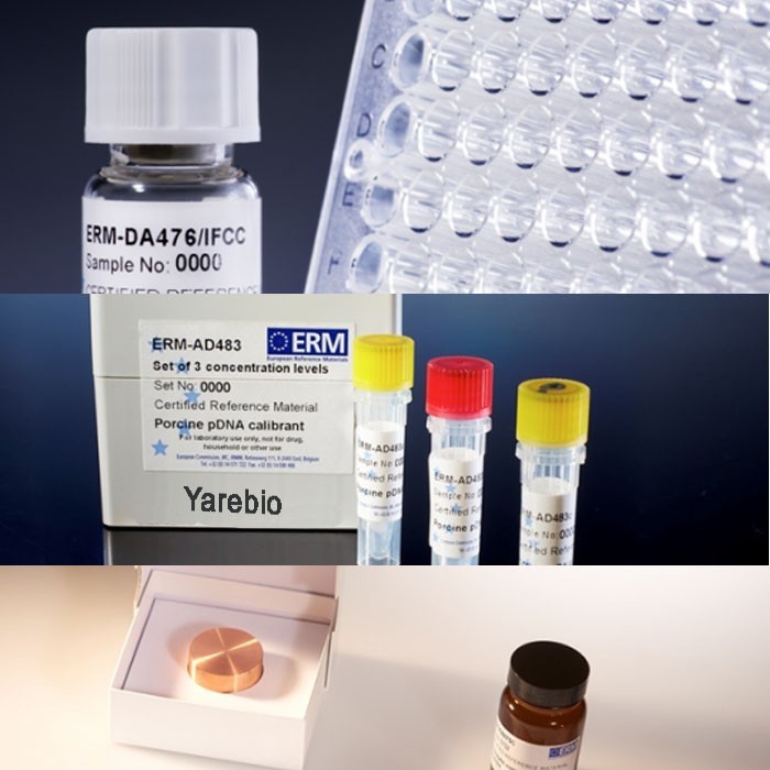 ERM-BF425c 大豆356043（2級(jí)-標(biāo)稱1%GMO）標(biāo)準(zhǔn)品