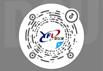了解更多內(nèi)容可用抖音掃描二維碼，更多精彩內(nèi)容等著您！